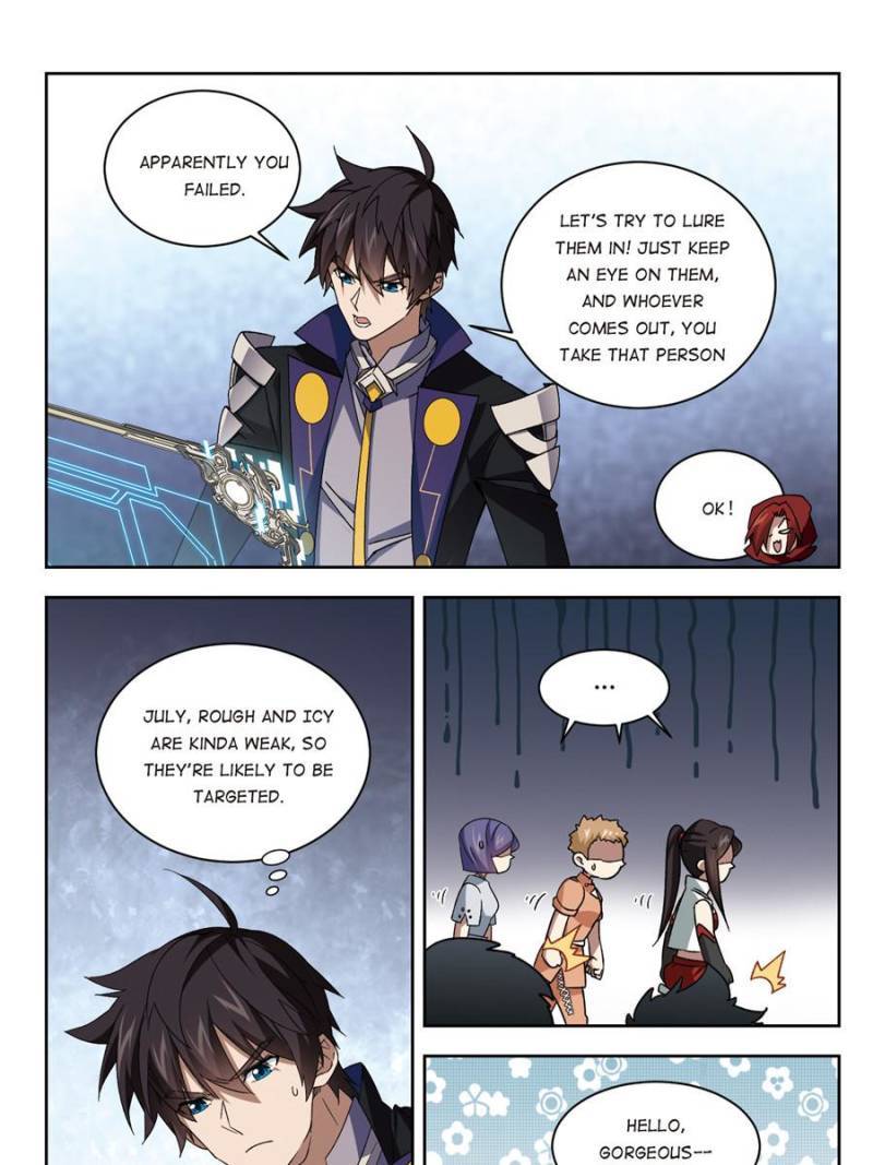 Page 5 of Chapter 239