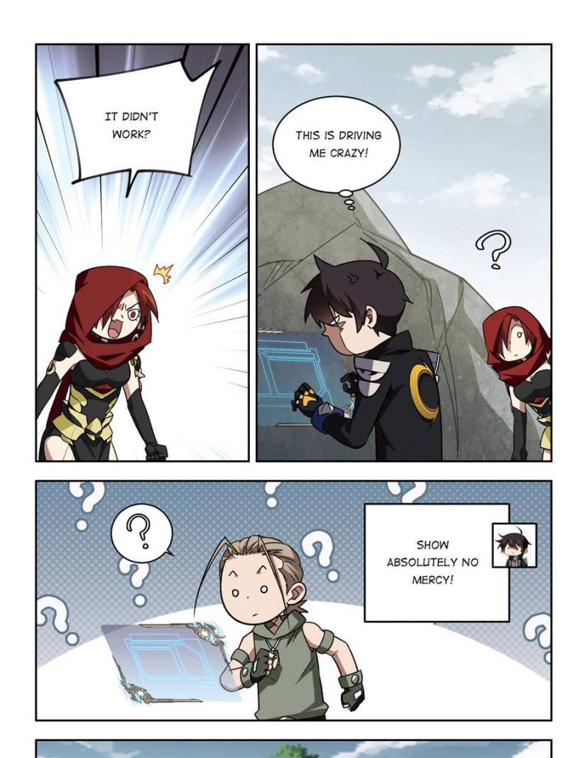 Page 7 of Chapter 239