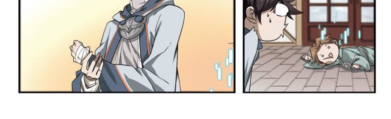 Page 12 of Chapter 24