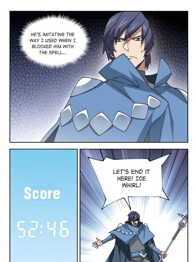 Page 1 of Chapter 241