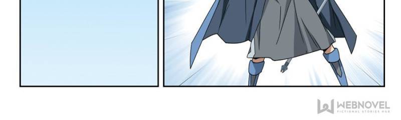 Page 2 of Chapter 241