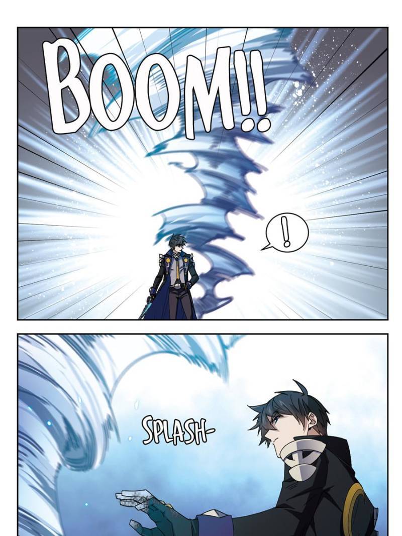Page 3 of Chapter 241