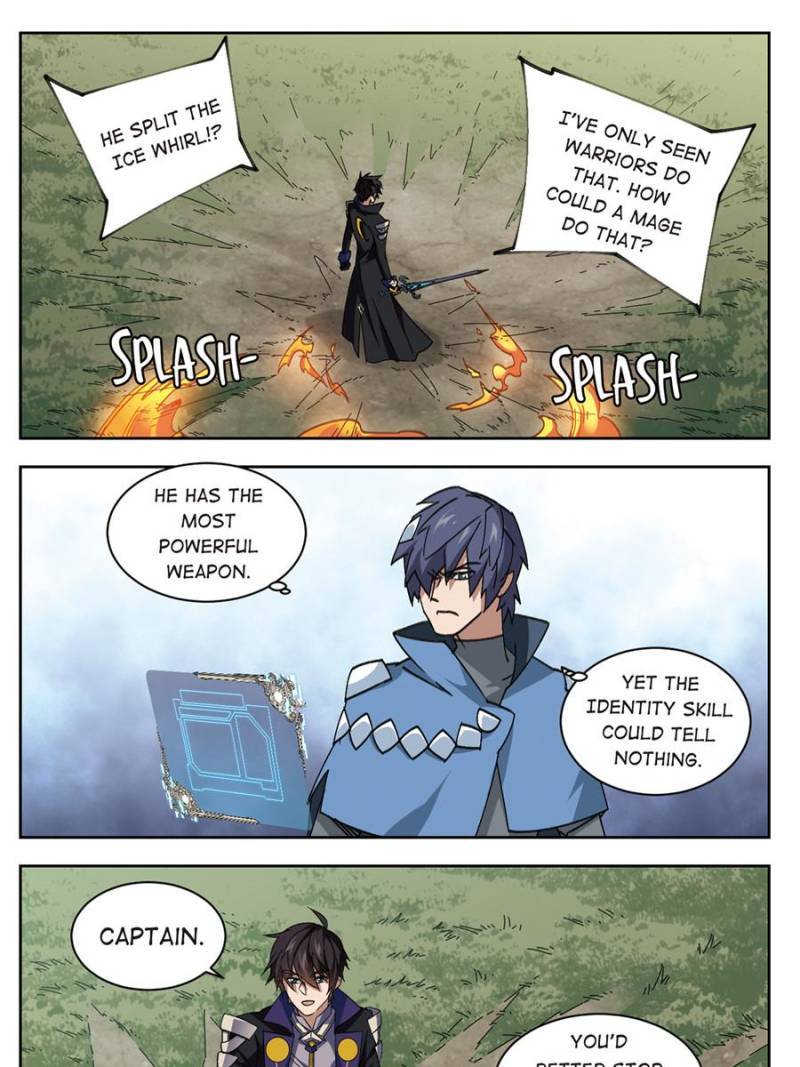 Page 7 of Chapter 241