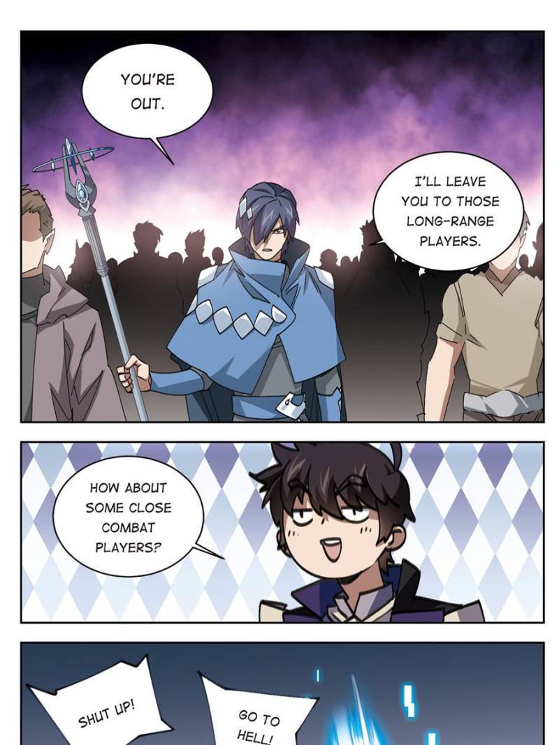 Page 11 of Chapter 241