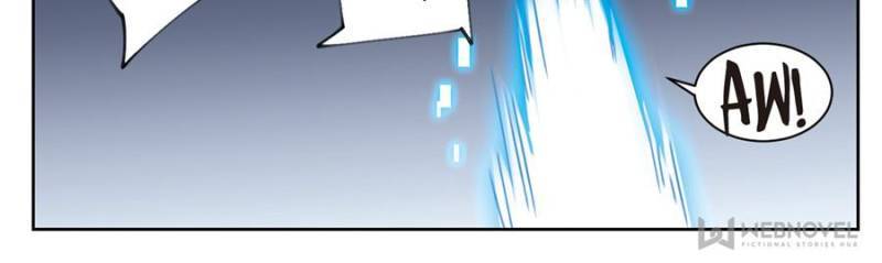 Page 12 of Chapter 241