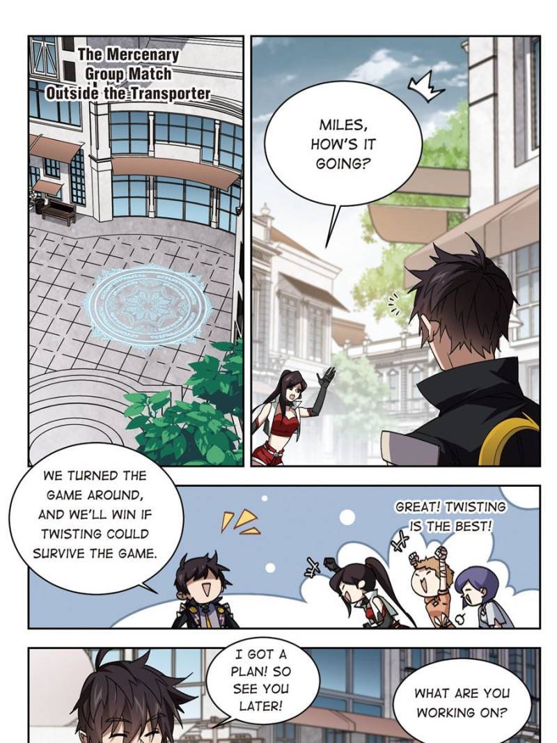 Page 13 of Chapter 241