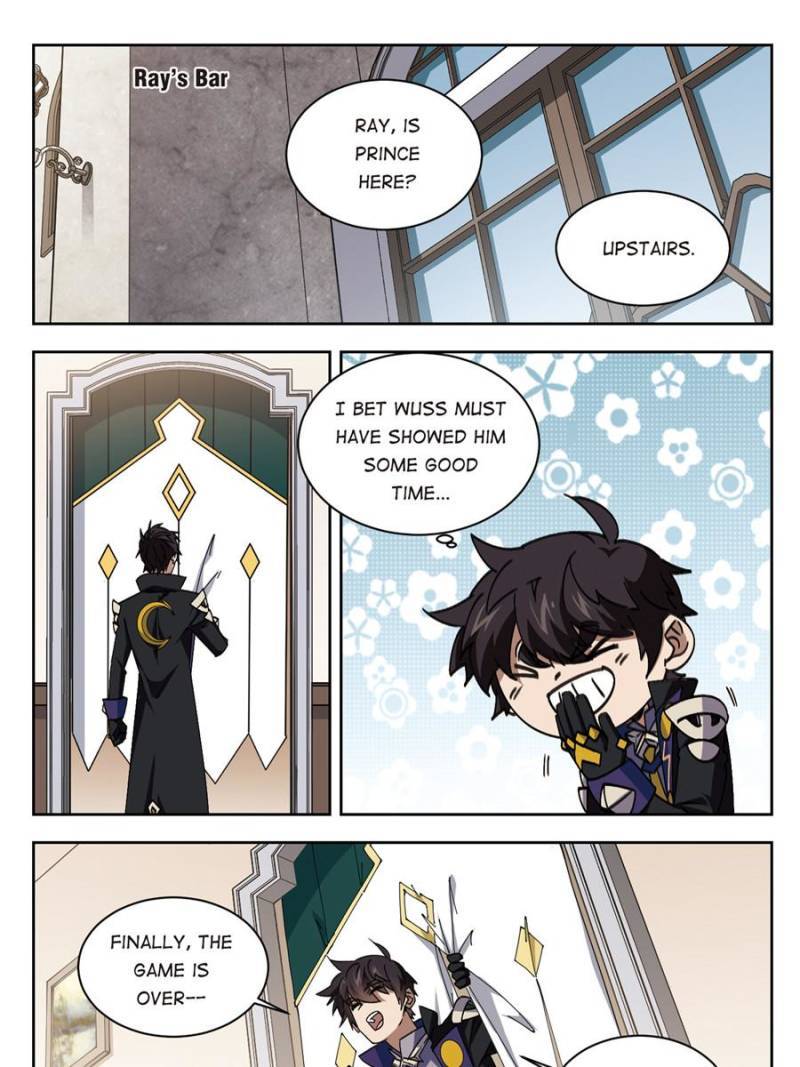 Page 15 of Chapter 241