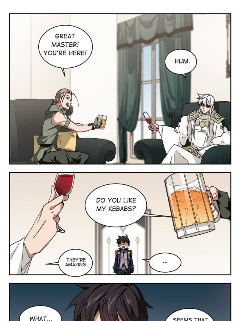 Page 17 of Chapter 241