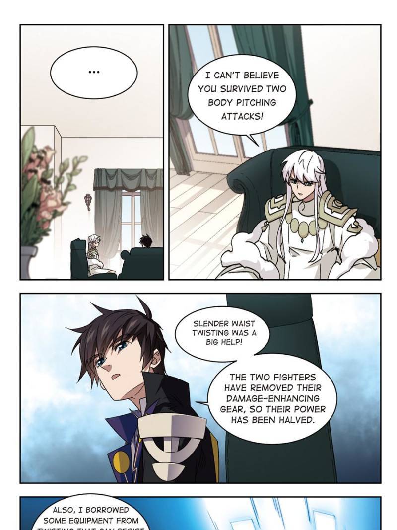 Page 1 of Chapter 242