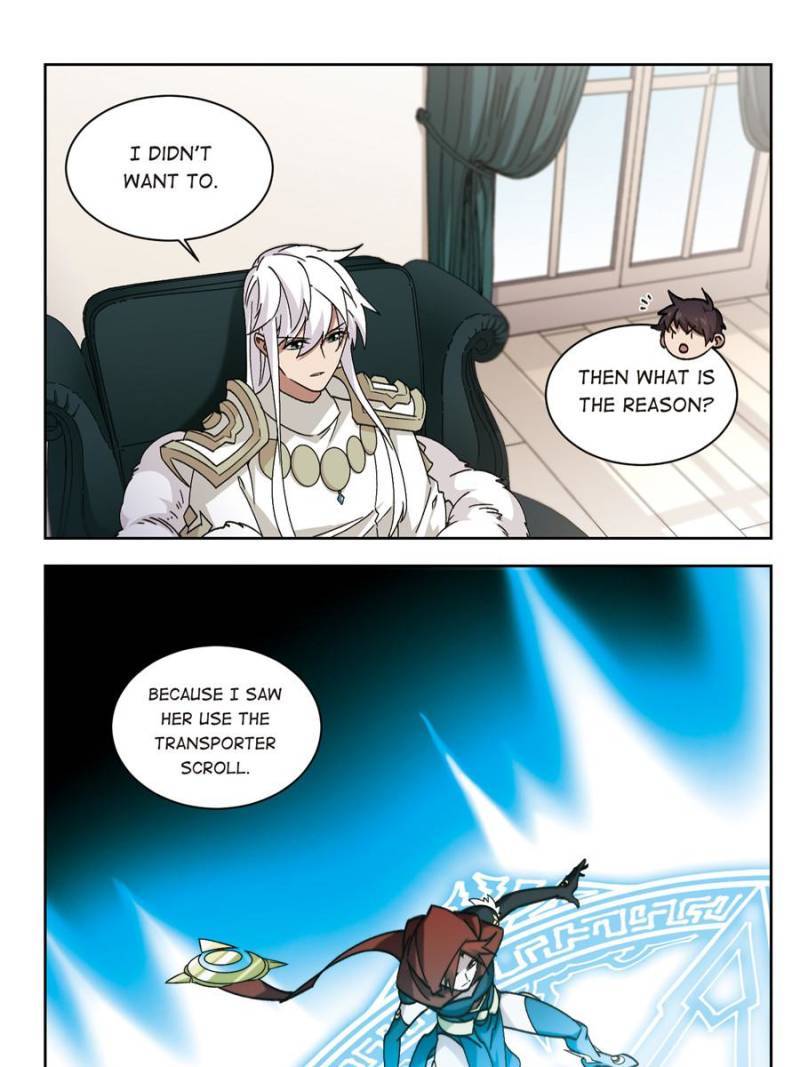 Page 11 of Chapter 242