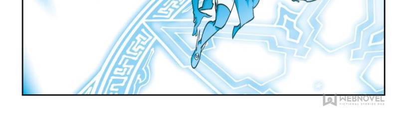 Page 12 of Chapter 242