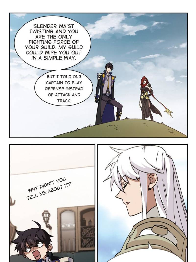 Page 13 of Chapter 242