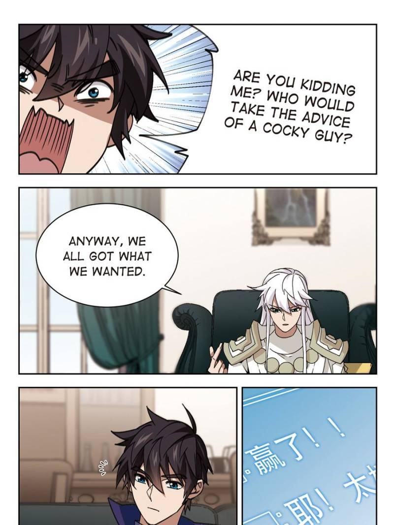 Page 15 of Chapter 242