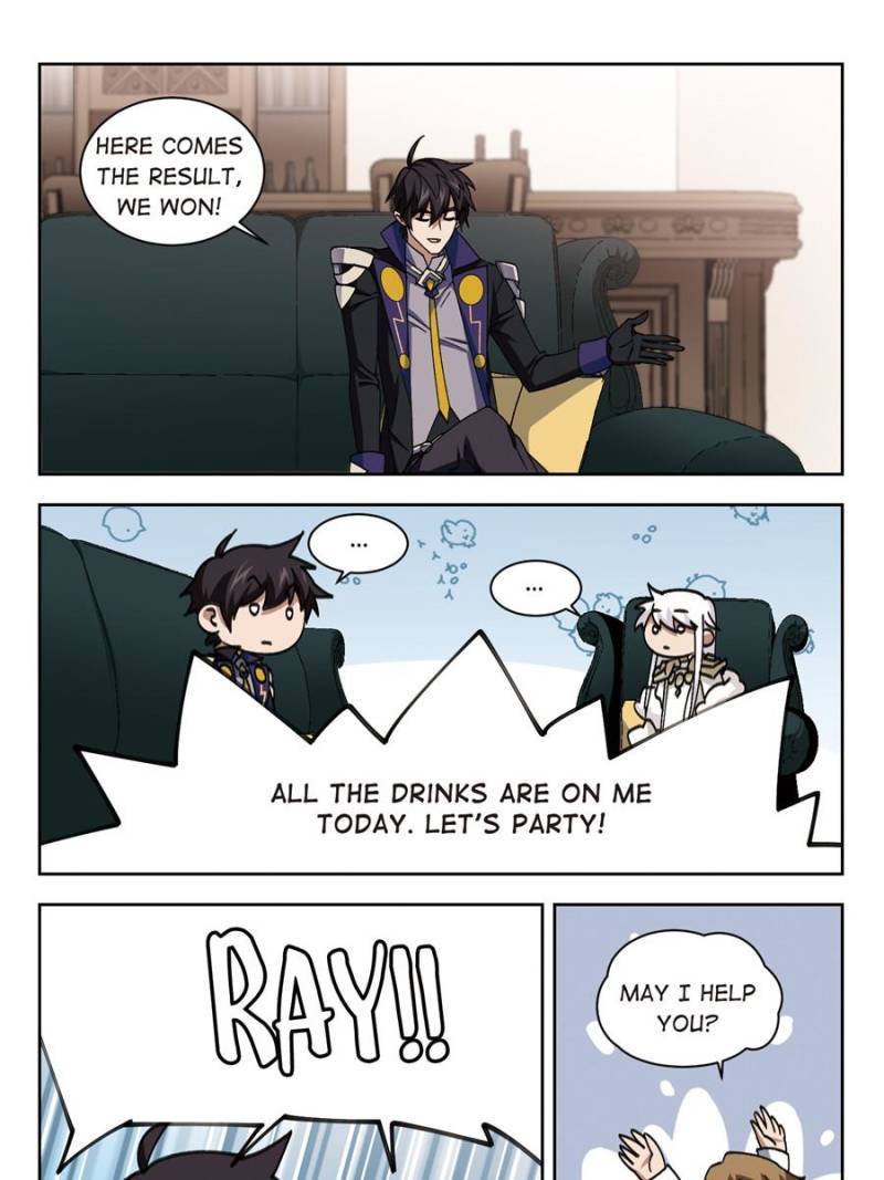 Page 17 of Chapter 242