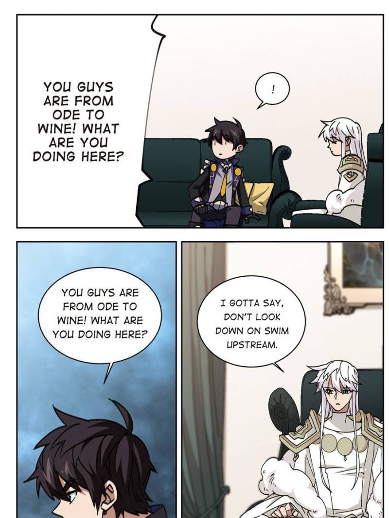 Page 21 of Chapter 242