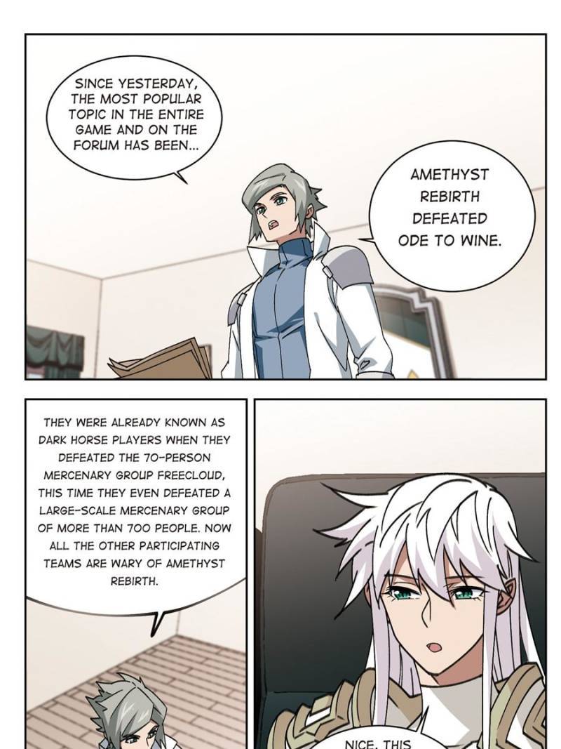 Page 3 of Chapter 243