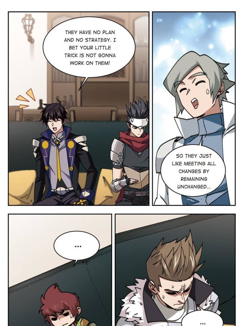 Page 7 of Chapter 243