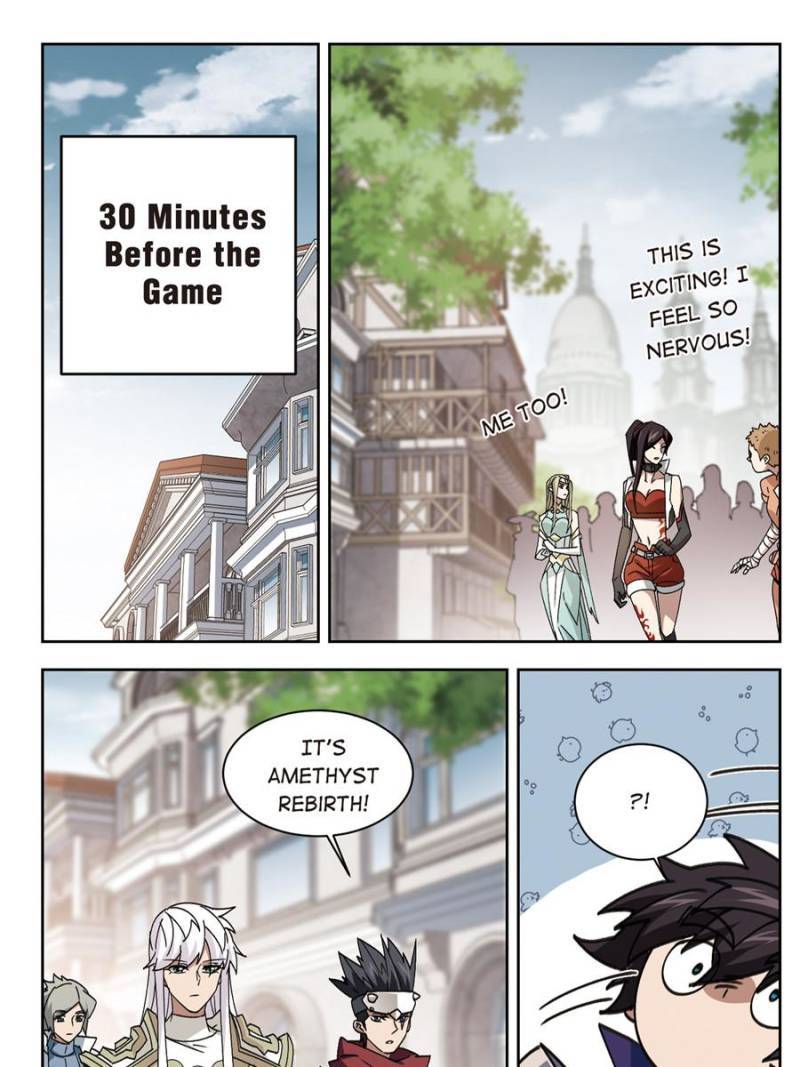 Page 19 of Chapter 243
