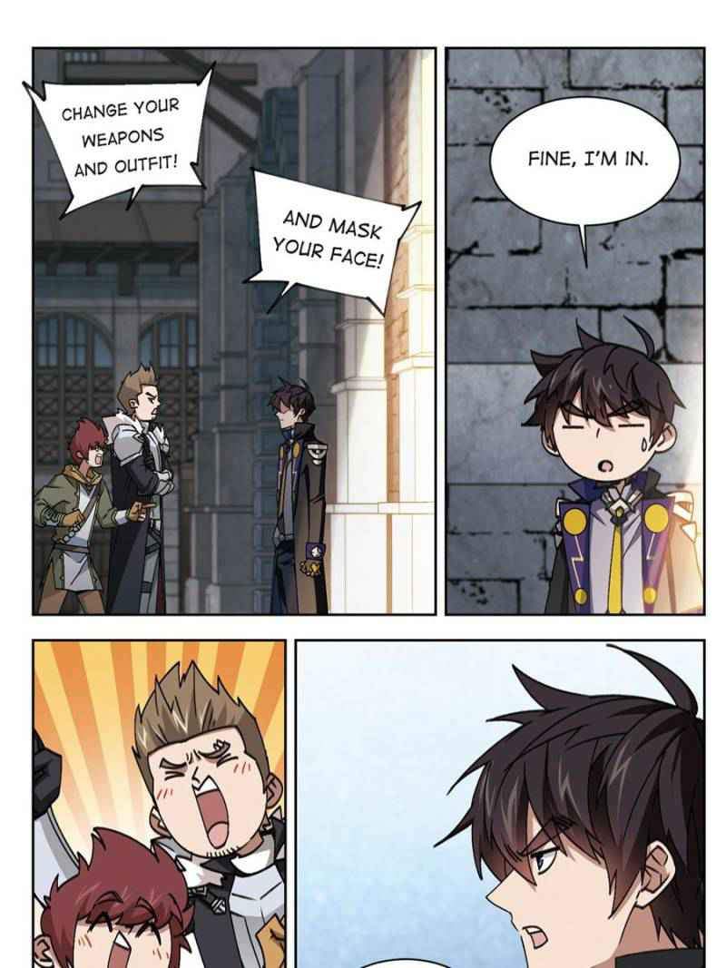 Page 1 of Chapter 244