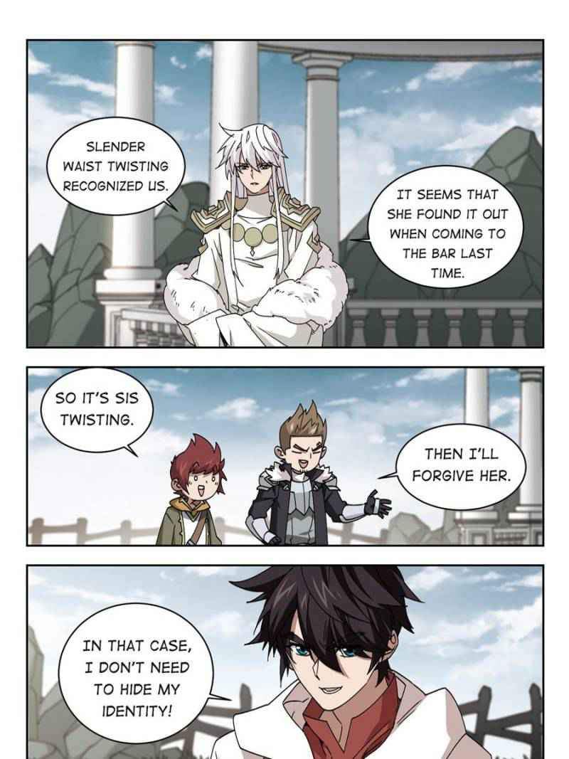 Page 15 of Chapter 244