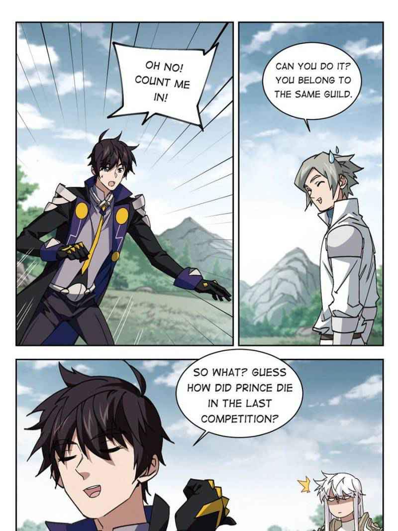 Page 21 of Chapter 244
