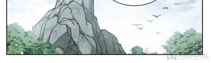 Page 24 of Chapter 244