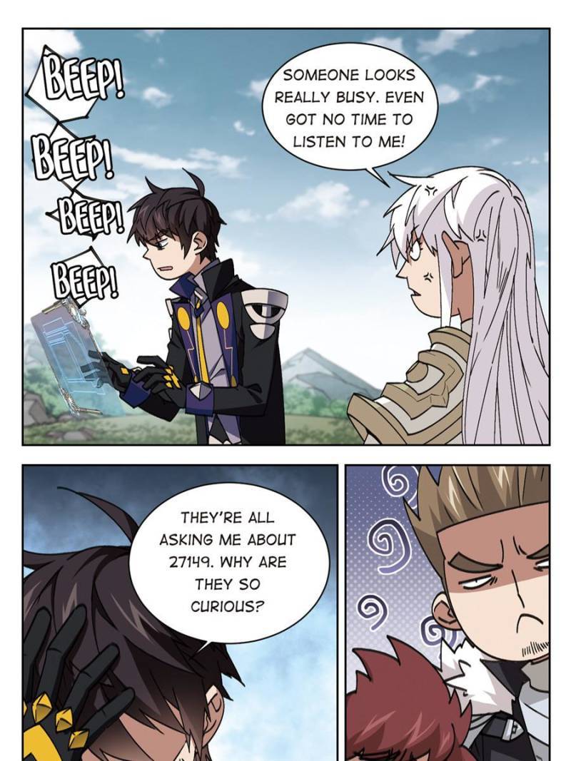 Page 1 of Chapter 245