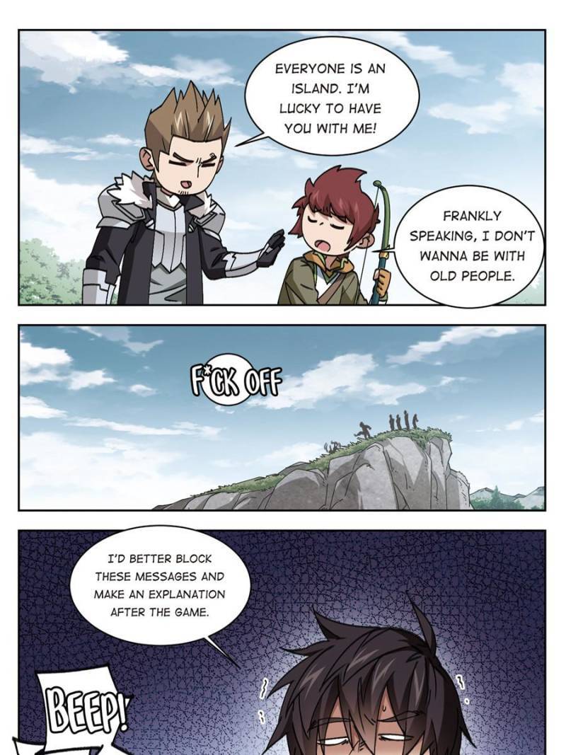 Page 5 of Chapter 245