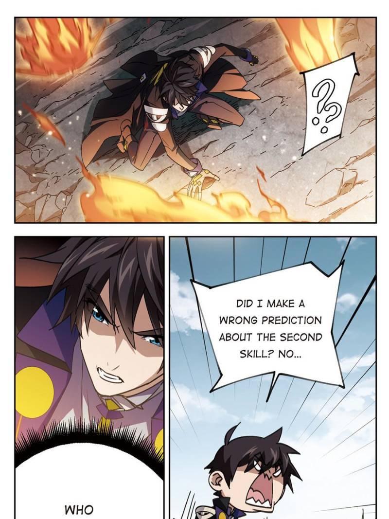 Page 15 of Chapter 245