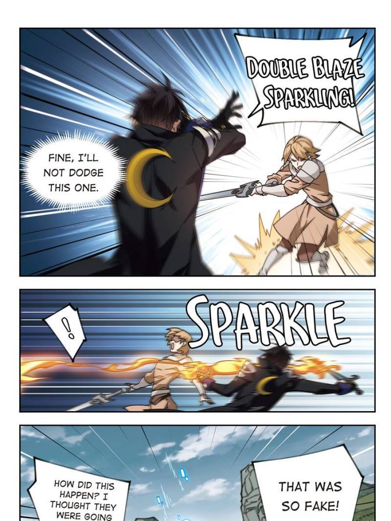 Page 1 of Chapter 246