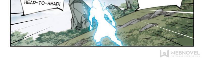 Page 2 of Chapter 246