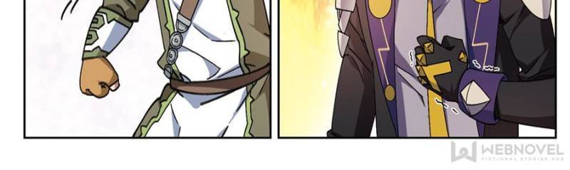 Page 8 of Chapter 246