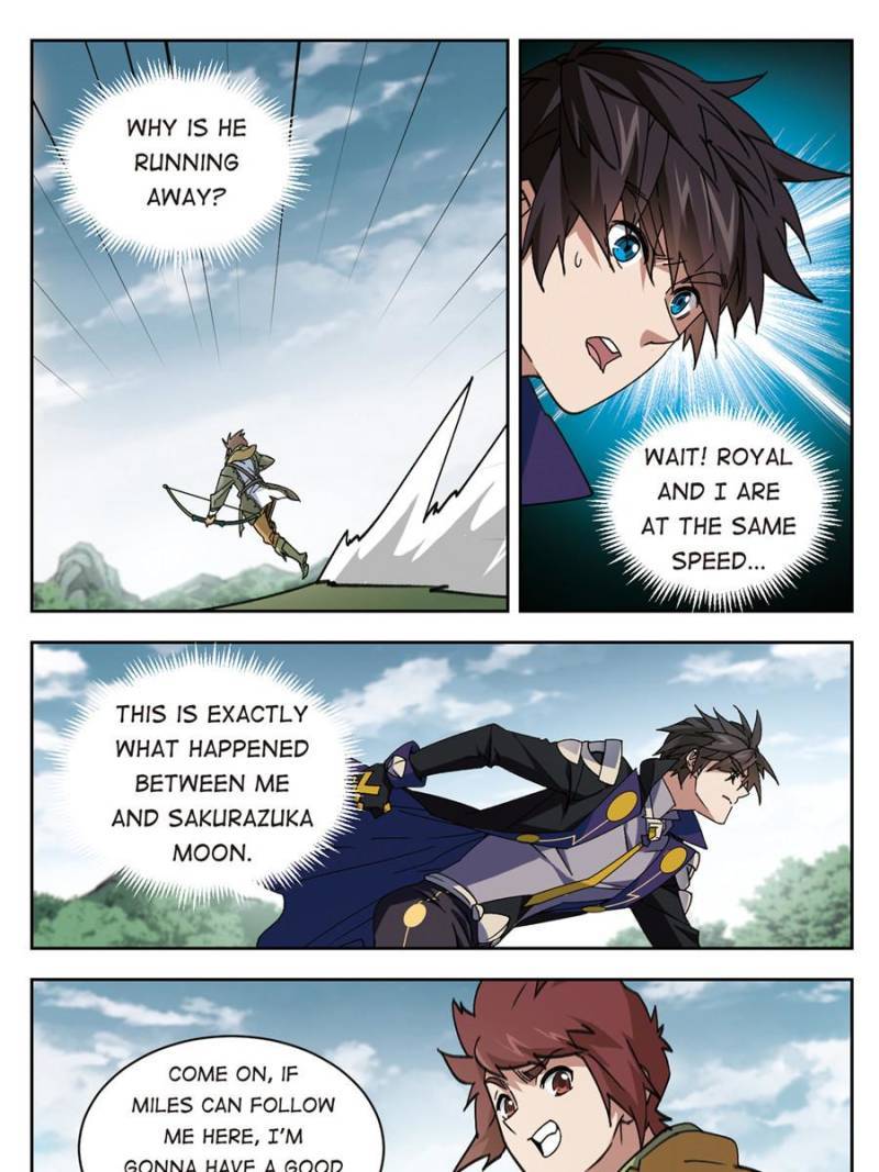 Page 15 of Chapter 246
