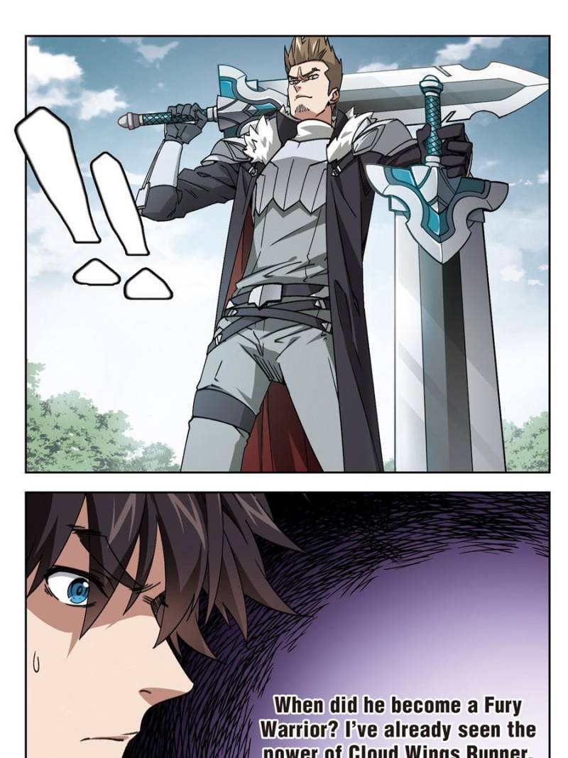 Page 19 of Chapter 246