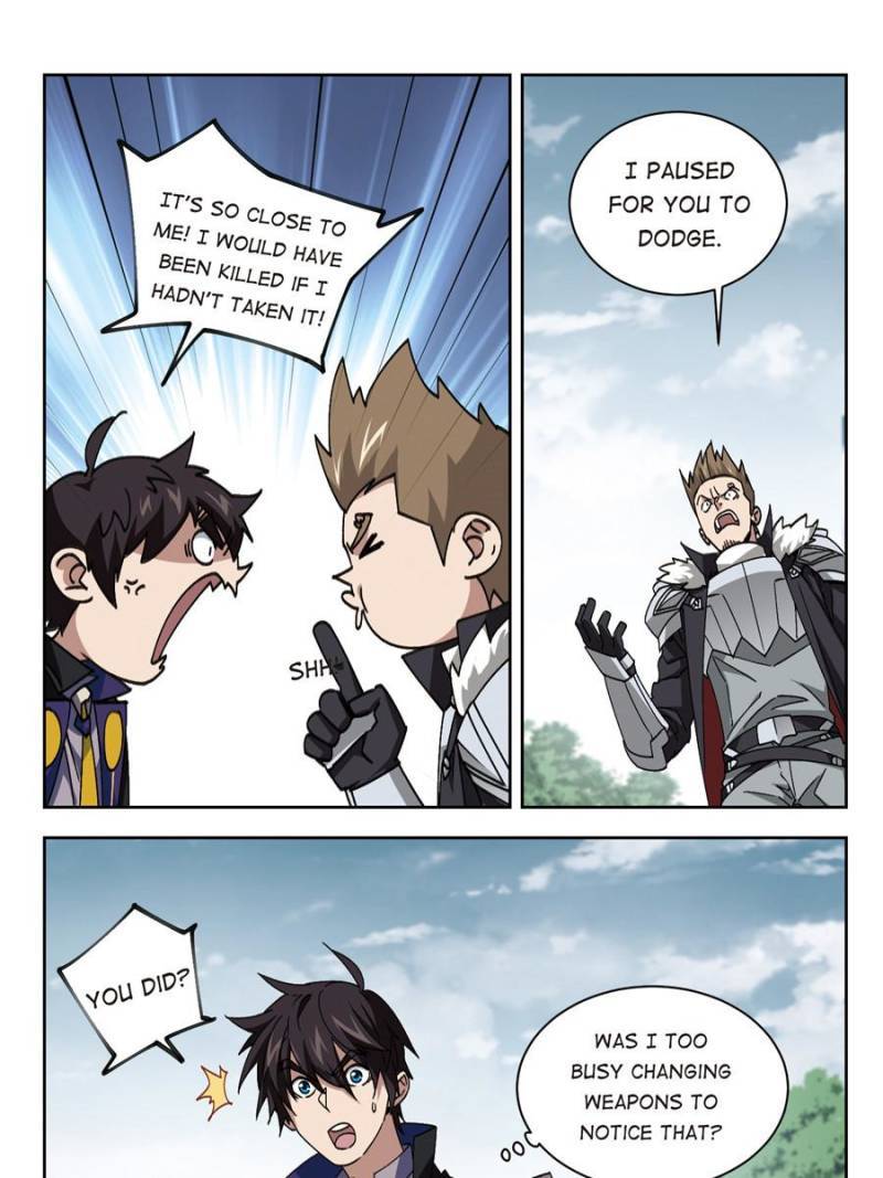Page 1 of Chapter 247
