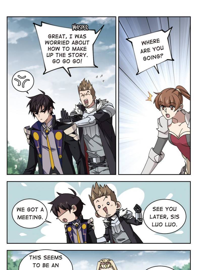 Page 7 of Chapter 247