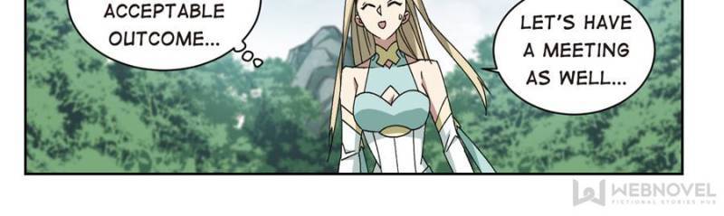 Page 8 of Chapter 247