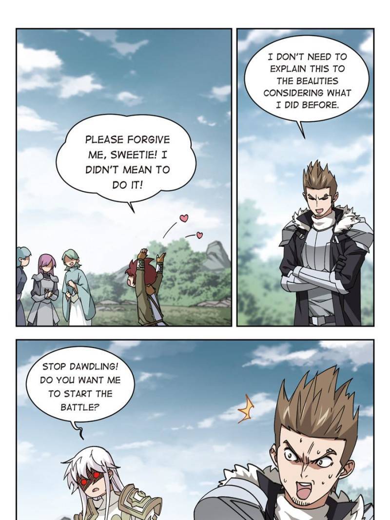 Page 1 of Chapter 248