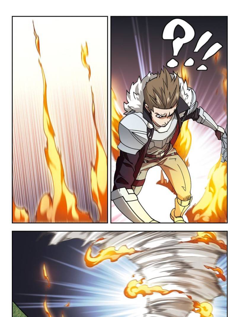 Page 7 of Chapter 248