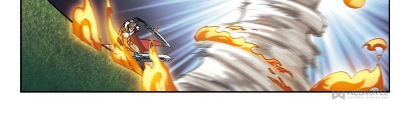 Page 8 of Chapter 248
