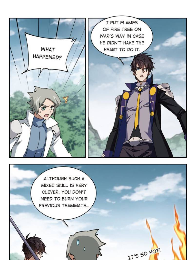 Page 9 of Chapter 248