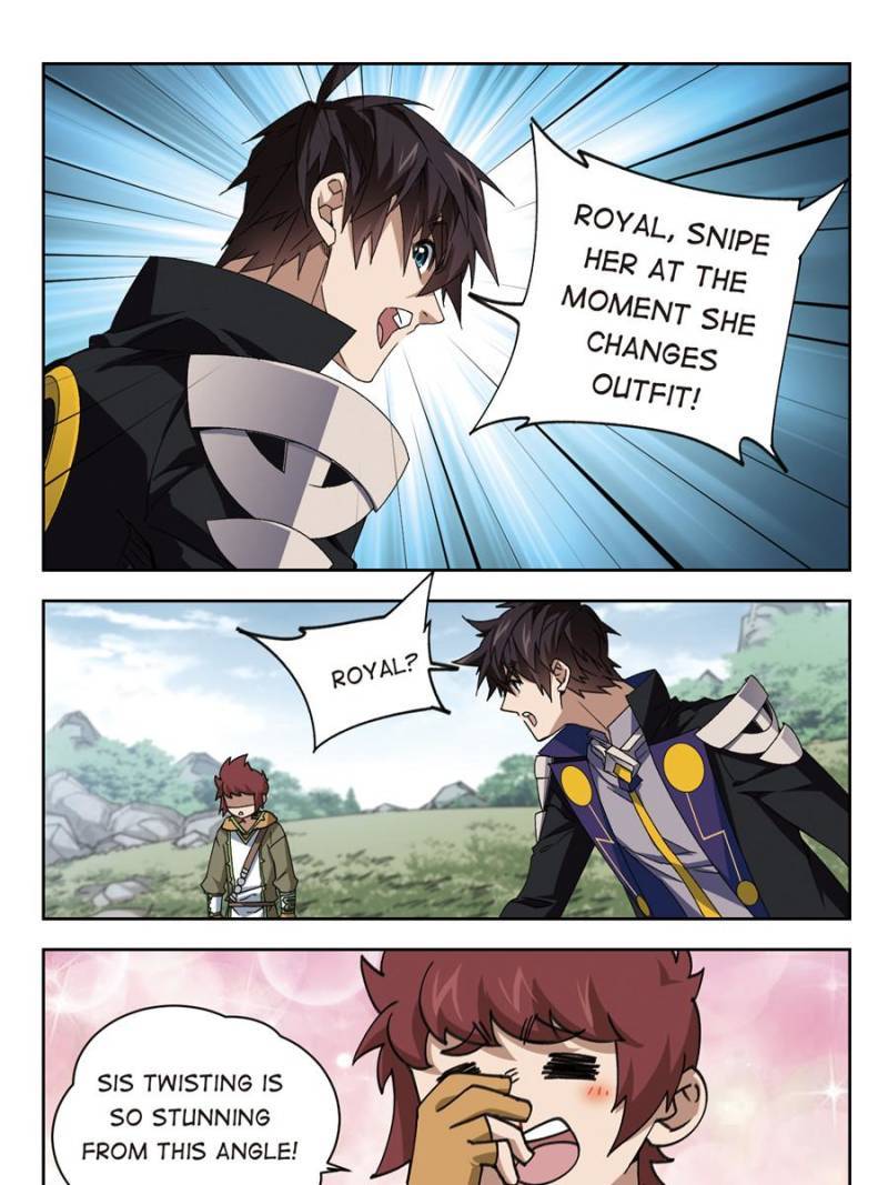 Page 13 of Chapter 248