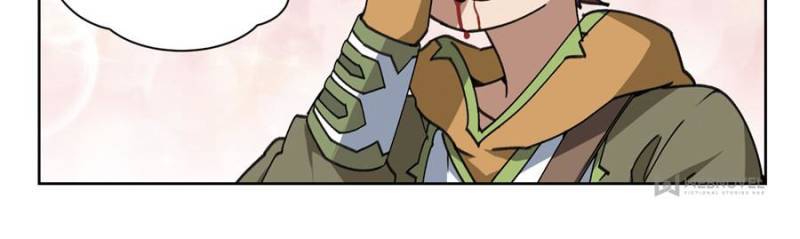 Page 14 of Chapter 248
