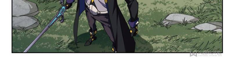 Page 16 of Chapter 248