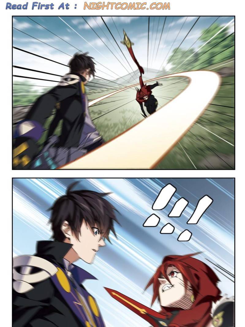 Page 1 of Chapter 249