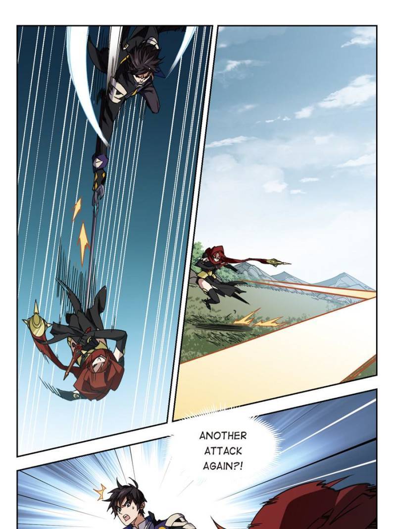 Page 5 of Chapter 249