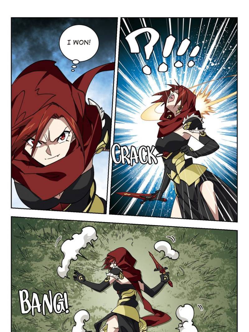 Page 7 of Chapter 249