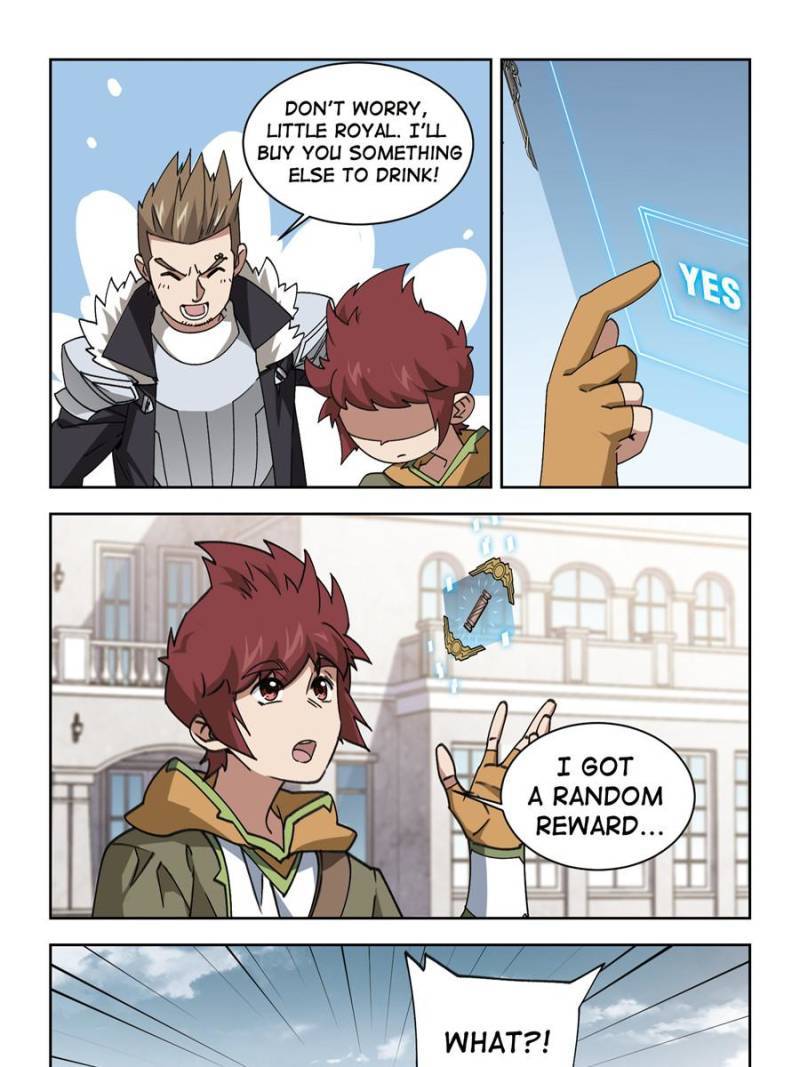 Page 15 of Chapter 249