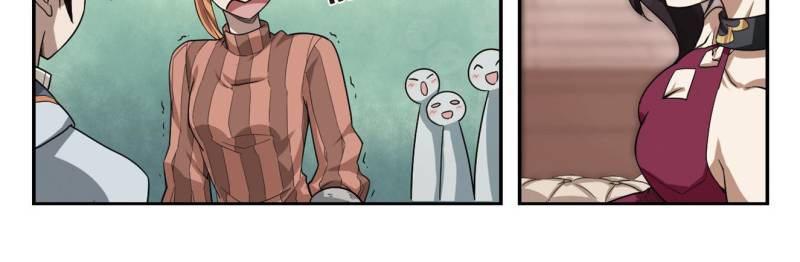 Page 19 of Chapter 25