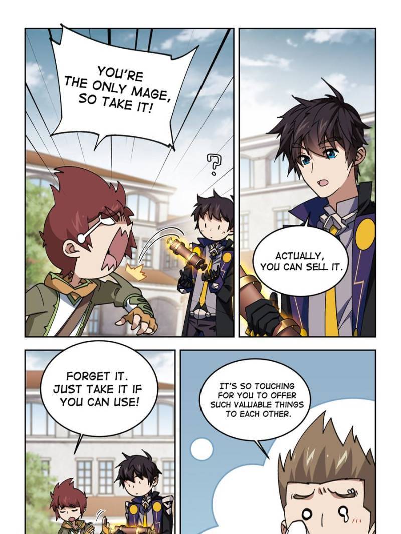 Page 3 of Chapter 250